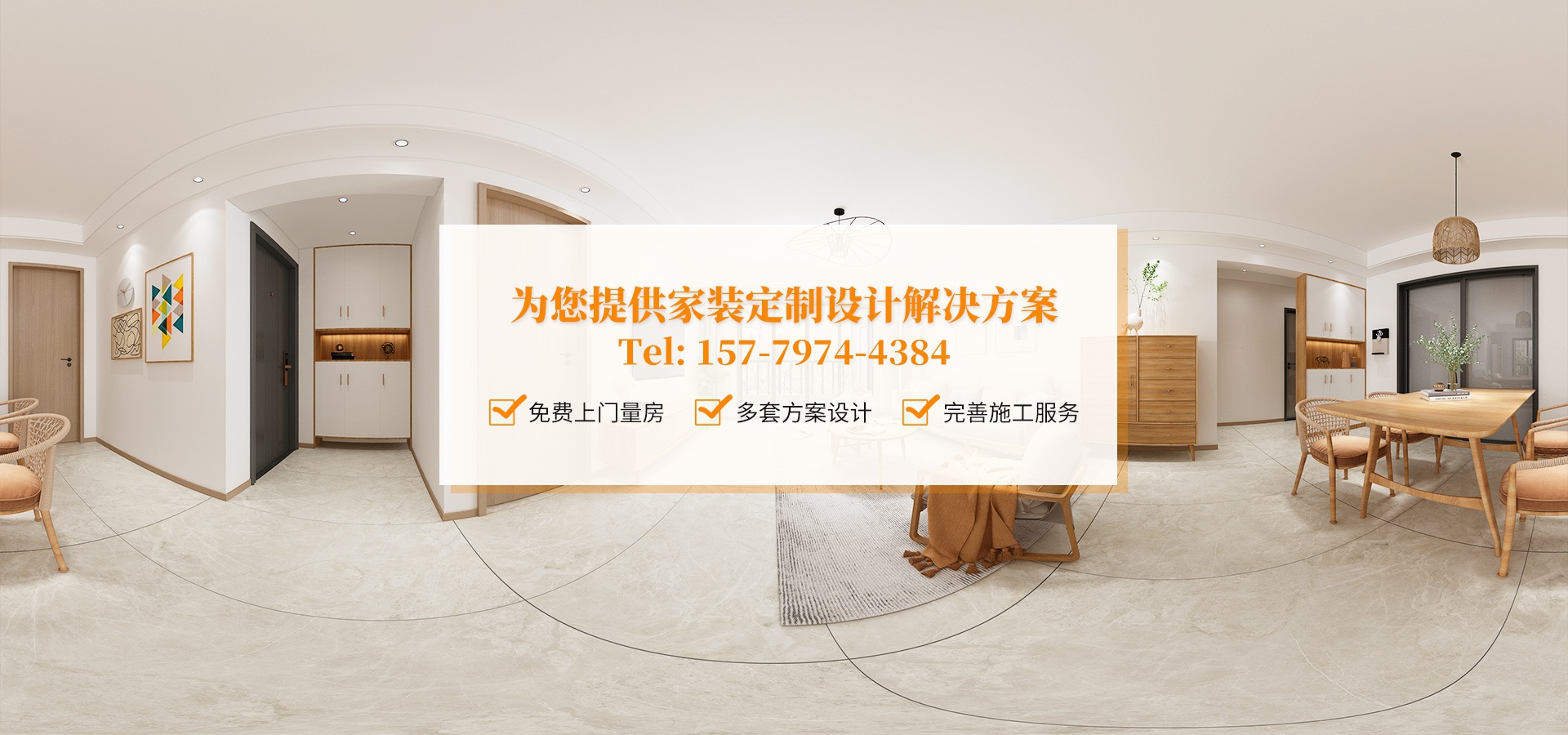 山東中南路橋設(shè)備有限公司