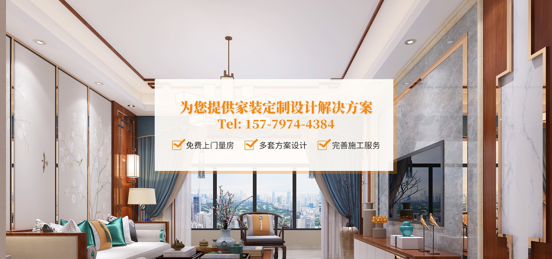 山東中南路橋設(shè)備有限公司