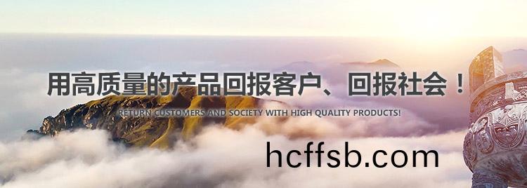 山東中南路橋設備有限公司