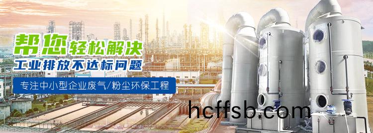 山東中南路橋設(shè)備有限公司
